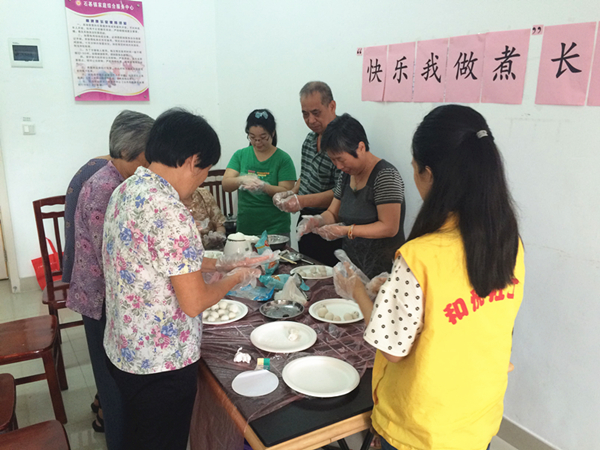 快乐我做煮长者厨艺小组