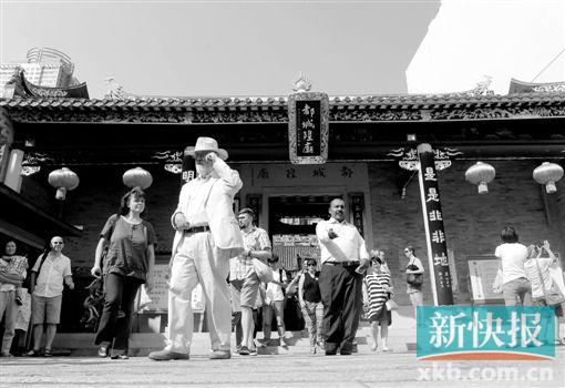 老外古城叹广府 广州古城游启动