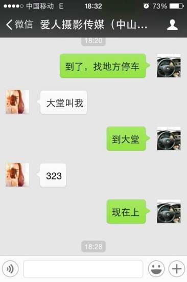re_565fb06a6a54f.jpg