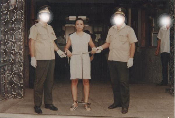 <em>朱德</em>孙子在1983年严打被判死刑