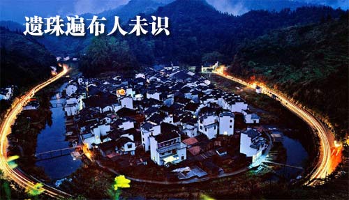 江西多少人口_江西上饶广丰人口(3)