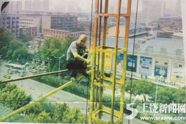 职业跳楼哥跨湖北等7省25次上演跳楼行骗1.