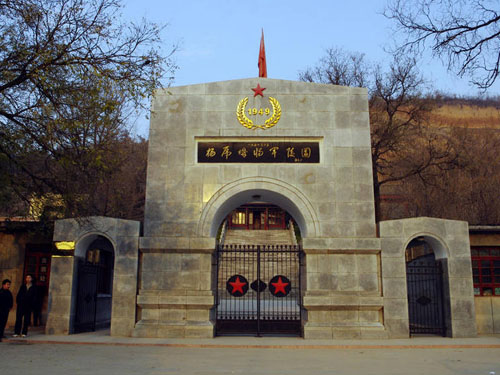 西安将军 凤凰网