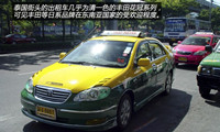 全球特色出租车文化特辑泰国