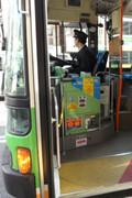 不同国家的公交车特色 日本
