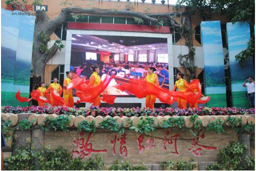 眉县红河谷第二届泼水节、帐篷节成功举办