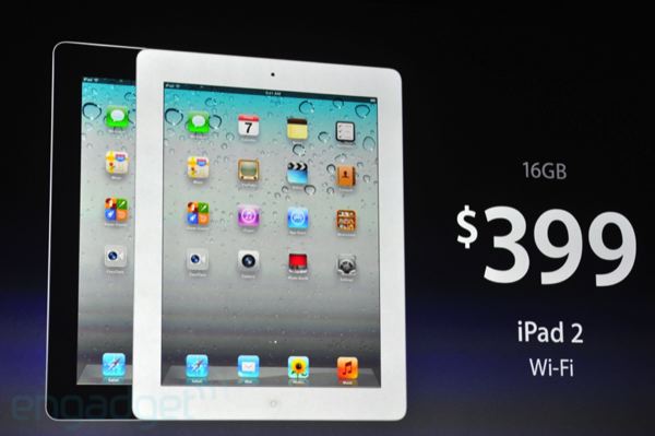 ipad 2降价