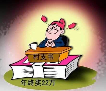 点击图片查看详情 海拔3000米以上的山峰_月收入3000以上的工作(2)