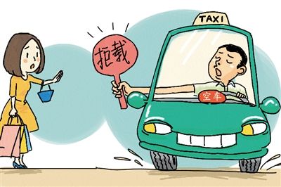中国首例打车软件诉讼立案:司机嘀嘀接单拒接