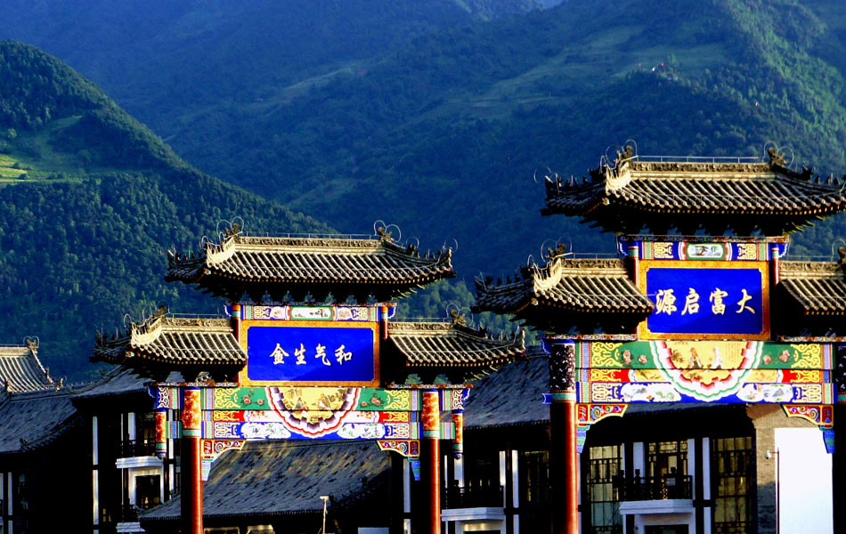 中国财富文化大观园 西安赵公明财神文化景区