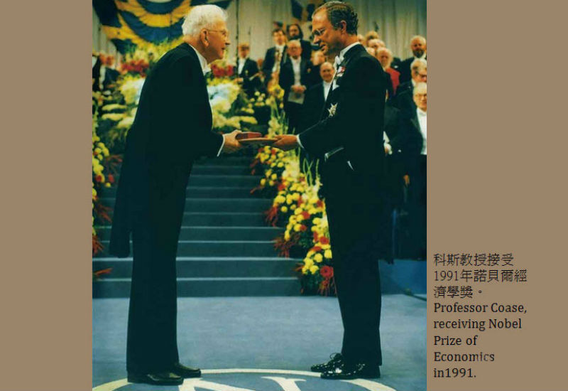 1991年诺贝尔经济学奖_1991年获诺贝尔经济学奖(3)