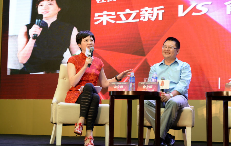 2019华人经济领袖奖_...获2011年度华人经济领袖奖(3)