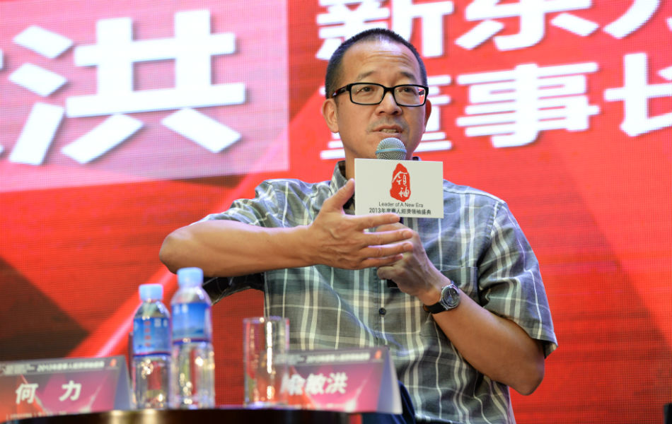 21世纪经济报道韩迅_21世纪经济报道   -韩迅 创作更多的财经短视频精品(2)