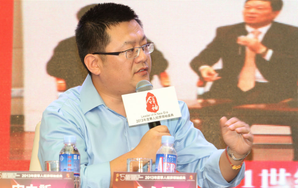 21世纪经济报道领袖_...台湾IT产业论坛\