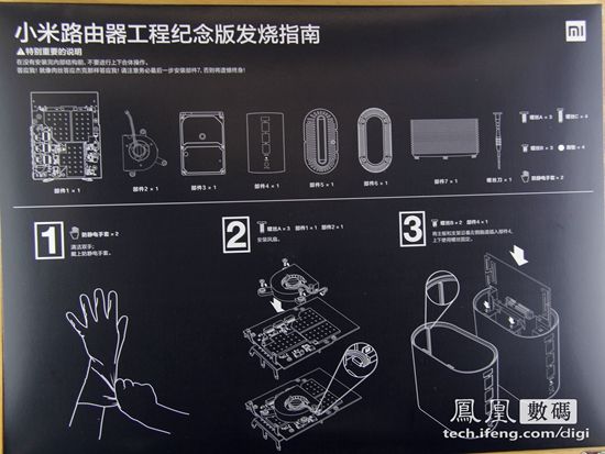 小米路由器nas储存_小米路由器nas储存