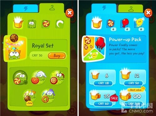 《割绳子2》试玩:画面绚丽 场景丰富|设置页面|四叶草_凤凰数码