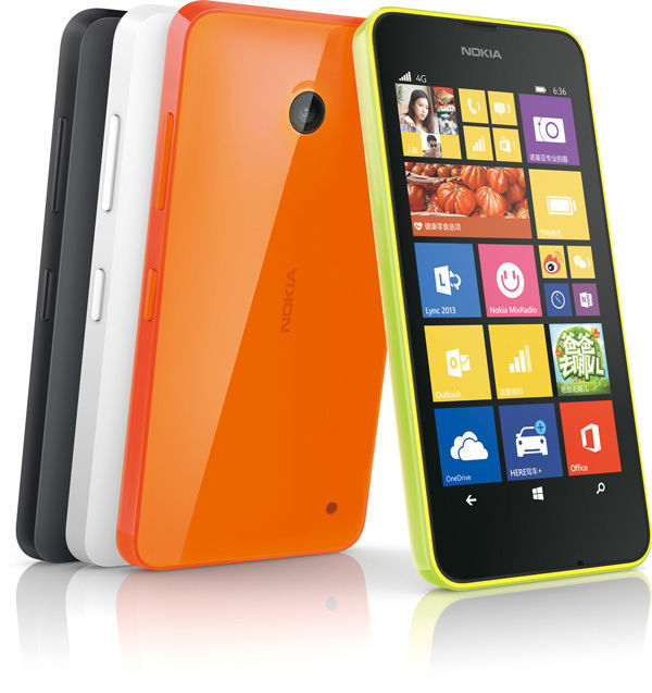 微软Lumia 636正式上市 售价为1299元