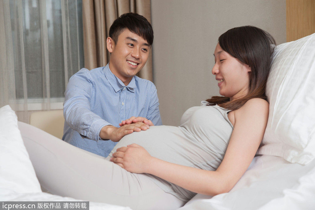 点击进入下一页 点击进入下一页