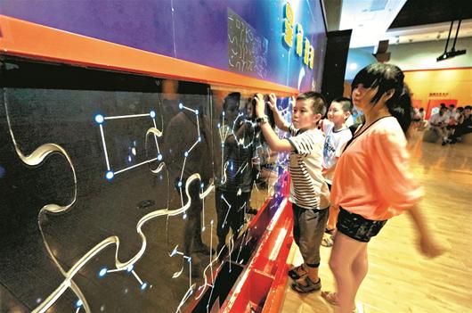 省博物馆的儿童互动厅 让孩子在玩游戏中学考