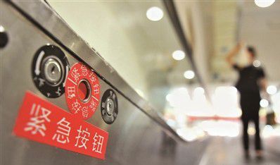 湖北荆州电梯事故调查:电梯商和商场负主责
