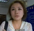 男子当街看美女引斗殴