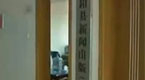 江西鄱阳某局长寻年轻新欢两个月抛弃 遭其棍棒打死