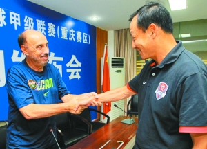 力帆重足1:1握手言和 重庆德比一团和气无意义