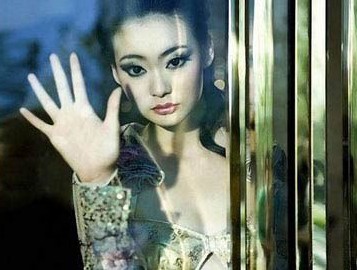  王刚女儿 王婷婷 近照曝光  现任拍卖公司高管_重