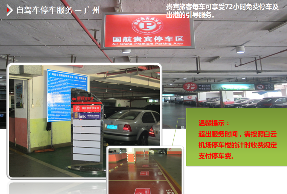 rdn_52df952032376.png