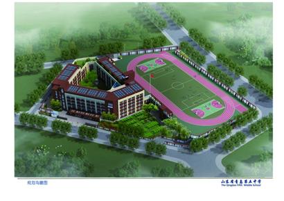 青岛5中预计9月投入使用 或将招聘新教师(图)