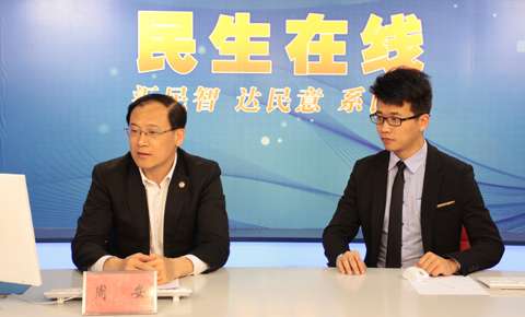 青岛:大学生创业最高补贴1万元 开网店可贷款