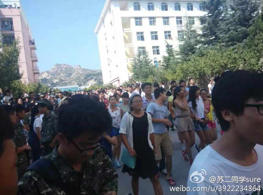 青岛黄海学院两千学生遭劝退 学生抗议游行(图)