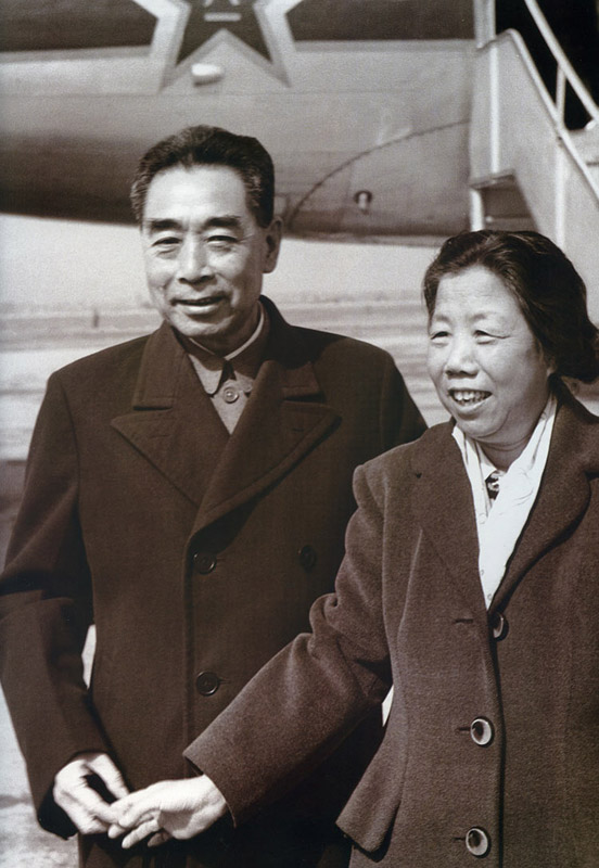 揭秘共和国第一代领导及其夫人们工资 - 乘成 - 乘成休闲吧 揭秘共和国第一代领导及其夫人们工资
