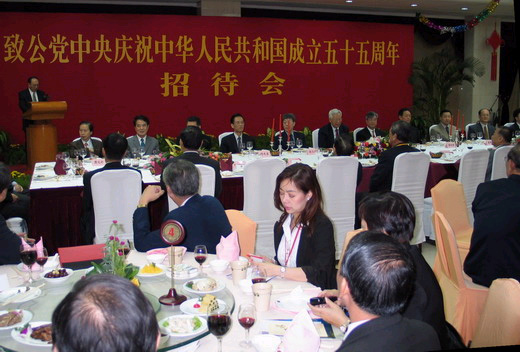 中国致公党发展史:前身是洪门 知名党员为章子怡 老杨同志 杨云飞