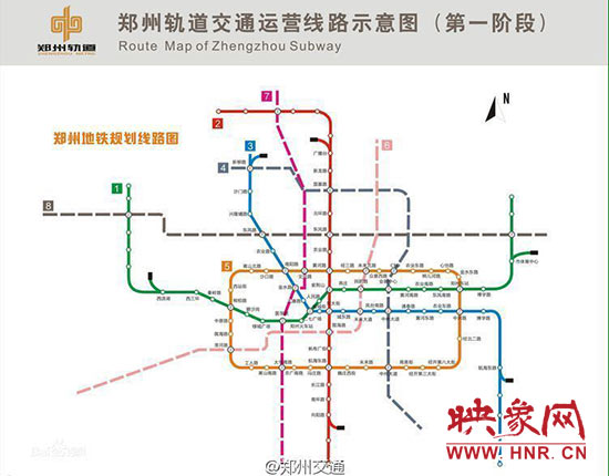 郑州公布17条地铁规划线路 3条线路同时在建(
