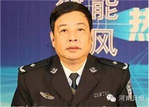 河南警界重新洗牌，18地市公安局长都是谁？ 