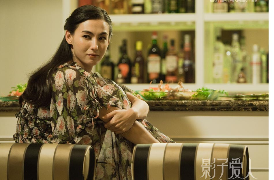 《影子爱人》曝微电影 张柏芝入魔上演变形