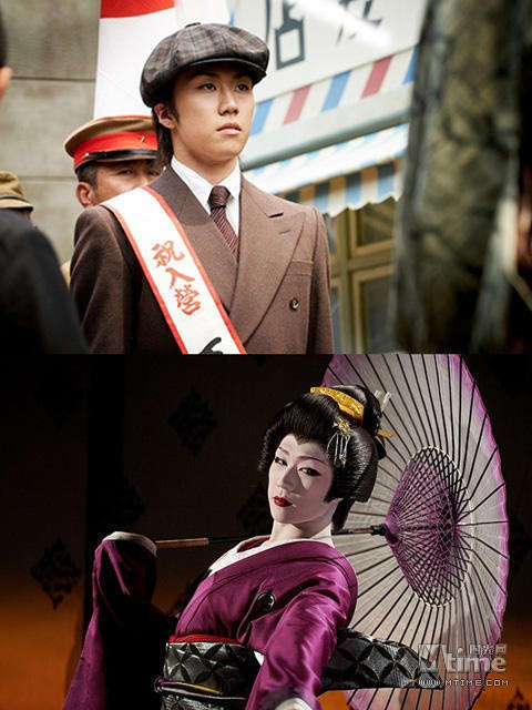 <em>早乙女</em>太一隔7年演新片