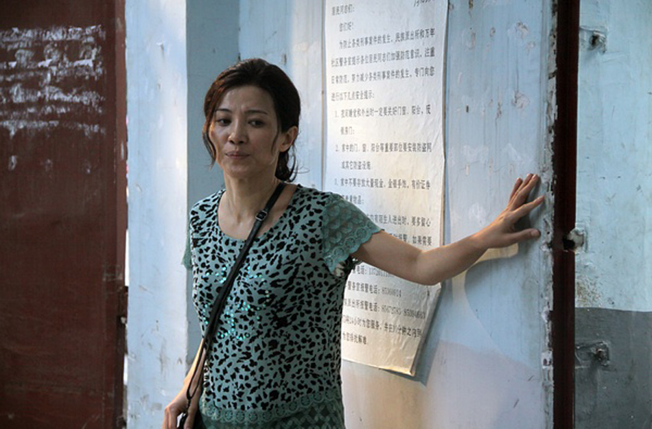 《万箭穿心》入围东京电影节 颜丙燕颠覆形象