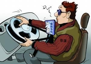 二线城市排名_二线演员收入