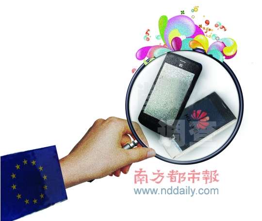 (来源:南方都市报南都网) 南都制图:宋小伟 欧盟或将发动近年对华规模最大的贸易诉讼之一;华为、中兴声明称,暂未收到正式调查通知,否认存在倾销 都是贷款惹的祸?外电报道称,欧盟官员在上周一个闭门会议上,告知27个成员国代表,声称欧盟已掌握“非常确凿的证据”,证明华为、中兴获益于非法的政府补贴、从而以低于成本的价格在欧盟境内“倾销”产品。 这或是欧盟近年来对中国发起规模最大的贸易诉讼之一———消息人士透露,华为、中兴获得国