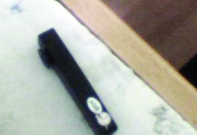 银行卡复制器网上公开出售:最低8000元一套