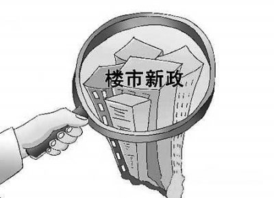 rdn_528ff70ded545.jpg