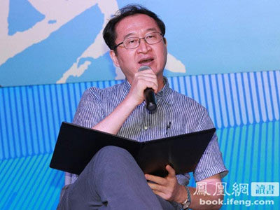 【读书会第149期】吴稼祥、季卫东