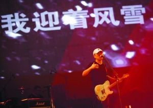 崔健自曝8年没有新专辑内幕：没激情