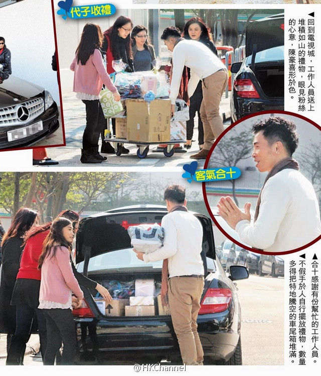 陈豪组6人大军服侍妻儿 陈茵薇如“女皇”(图) 