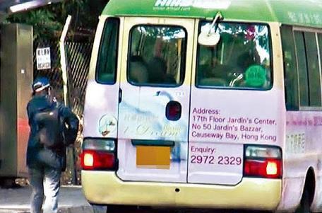 揭秘蓝洁瑛疯后生活：昔日好友皆远离 遭智障欺凌(图)