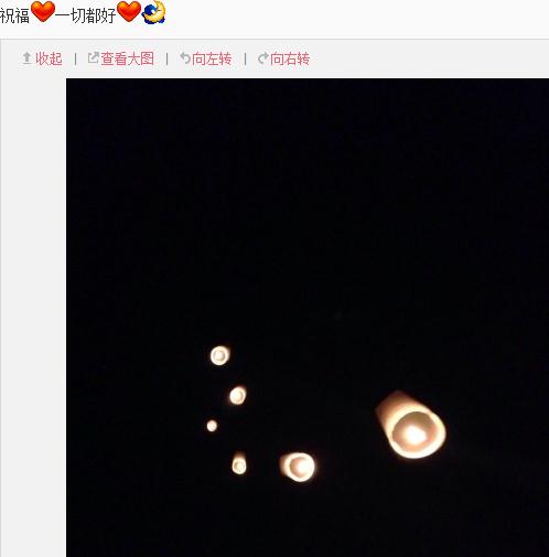 孙俪一家泰国沙滩放孔明灯 网友：娘娘不怕火灾吗(图)