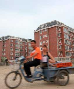 图片名称