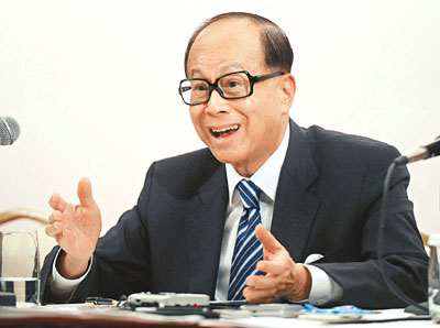 点击进入下一页 点击进入下一页